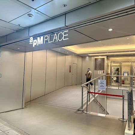 Maison Dongdaemun Myeongdong Hotel Seoul Exterior foto