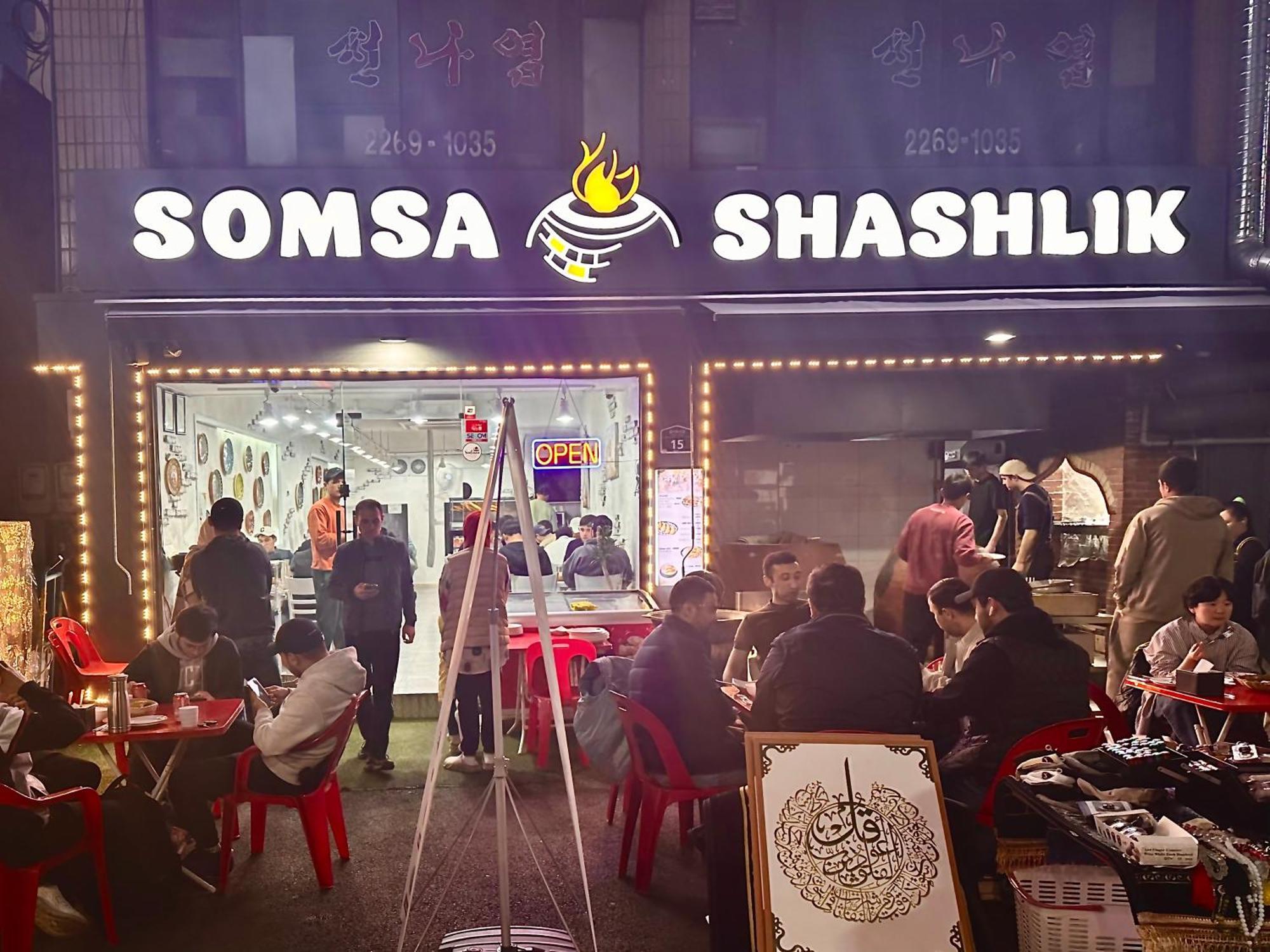 Maison Dongdaemun Myeongdong Hotel Seoul Exterior foto